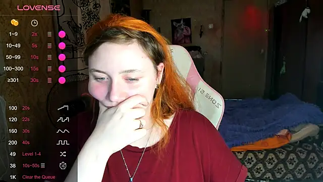 Snapshot of shamy_lily chatting on May 2026 08:17:02 PM shamy lily online show from May 2026 08:17:02 PM