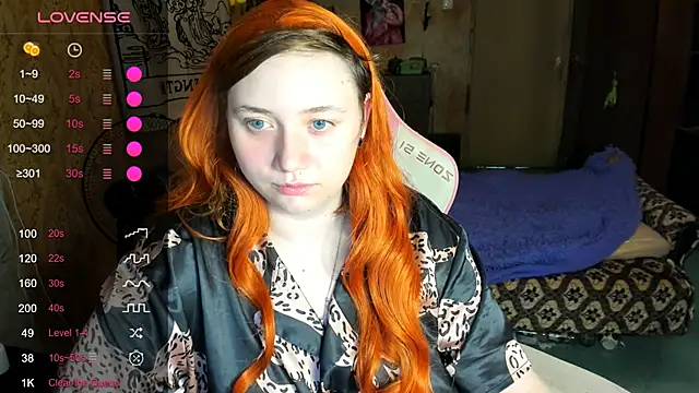 Snapshot of shamy_lily chatting on May 2026 08:26:02 PM shamy lily online show from May 2026 08:26:02 PM
