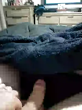 Snapshot of bigboydongi chatting on February 2026 08:55:02 AM bigboydongi online show from February 2026 08:55:02 AM