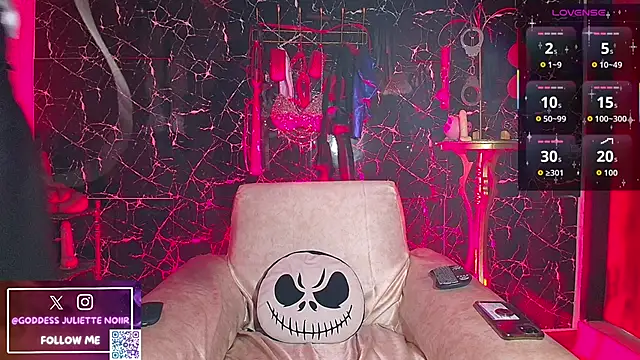 Snapshot of GoddessJulietteNoiir chatting on March 2026 02:09:02 PM GoddessJulietteNoiir online show from March 2026 02:09:02 PM