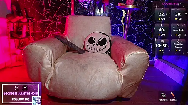 Snapshot of GoddessJulietteNoiir chatting on April 2026 10:59:01 AM GoddessJulietteNoiir online show from April 2026 10:59:01 AM