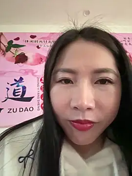 Chery mup online show from February 2026 03:24:01 AM