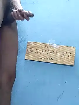 Bangladeshi big online show from March 2026 09:37:01 AM