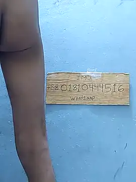 Bangladeshi big online show from March 2026 06:11:02 PM