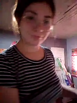 Snapshot of Luna33- chatting on March 2026 04:36:01 PM Luna33- online show from March 2026 04:36:01 PM