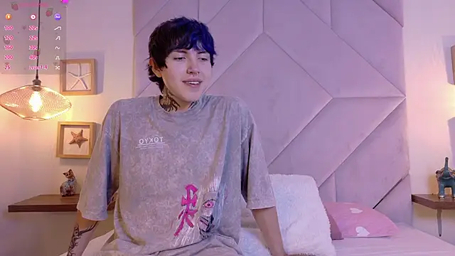 Sateh and Hikary online show from March 2026 08:37:02 PM