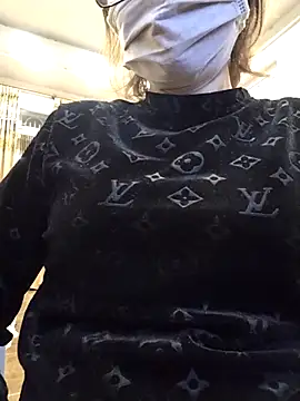 Snapshot of NIANSED chatting on February 2026 06:28:01 PM NIANSED online show from February 2026 06:28:01 PM