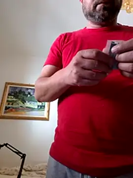 Snapshot of cetriolino chatting on May 2026 01:05:01 PM cetriolino online show from May 2026 01:05:01 PM