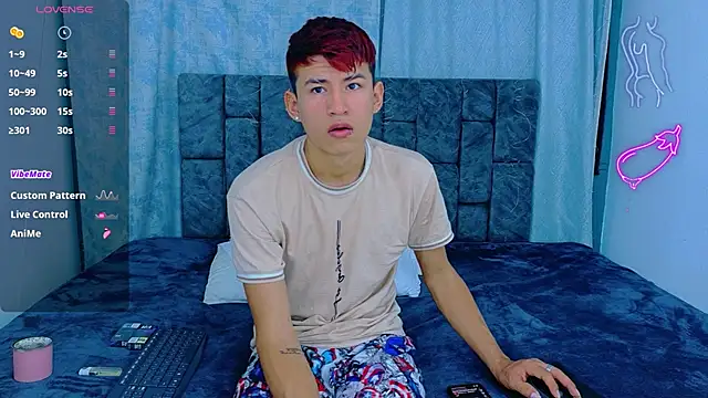 Snapshot of NicolasTorrez chatting on March 2026 02:12:01 AM NicolasTorrez online show from March 2026 02:12:01 AM