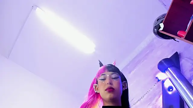gaiia uwu online show from July 2026 04:43:01 PM