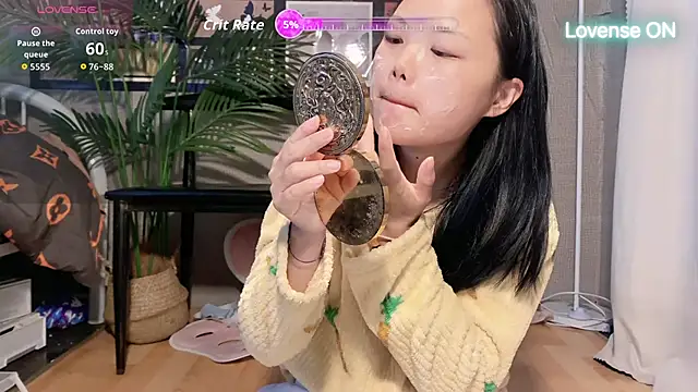 Snapshot of xiaosu22 chatting on April 2026 01:41:02 AM xiaosu22 online show from April 2026 01:41:02 AM