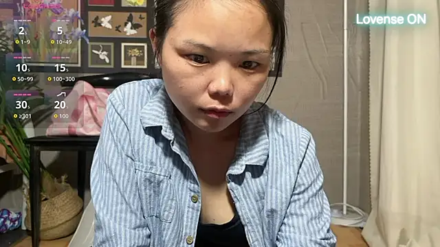 Snapshot of xiaosu22 chatting on April 2026 12:41:01 AM xiaosu22 online show from April 2026 12:41:01 AM
