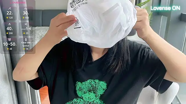 xiaosu22 online show from June 2026 01:38:02 AM