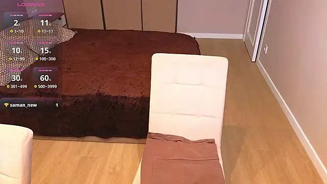 Snapshot of LunaCurlly chatting on February 2026 11:18:01 AM LunaCurlly online show from February 2026 11:18:01 AM