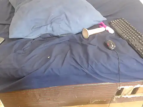 SweetDarkBrownie online show from February 2026 05:55:02 PM