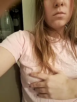 Snapshot of innojuica chatting on February 2026 05:21:01 PM innojuica online show from February 2026 05:21:01 PM