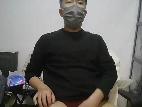 cxyz 222 online show from February 2026 12:25:01 PM