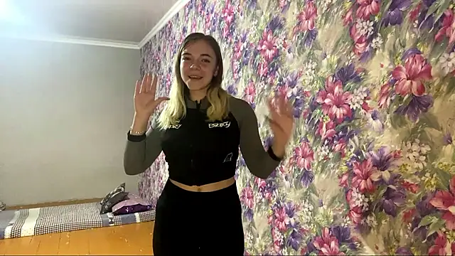 Snapshot of StephanieMarin chatting on February 2026 02:40:02 PM StephanieMarin online show from February 2026 02:40:02 PM