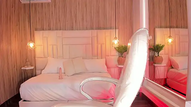 Snapshot of IvyRous chatting on February 2026 04:11:01 AM IvyRous online show from February 2026 04:11:01 AM