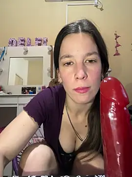 Snapshot of Melu12 chatting on May 2026 04:47:02 PM Melu12 online show from May 2026 04:47:02 PM