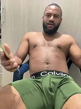 Snapshot of el_guille1 chatting on February 2026 12:42:02 AM el guille1 online show from February 2026 12:42:02 AM