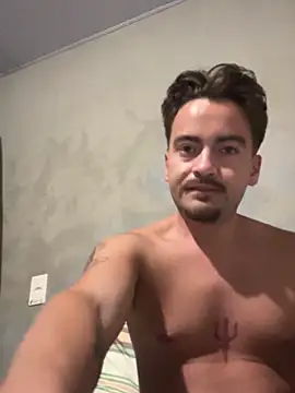 Snapshot of netunog chatting on February 2026 11:15:02 PM netunog online show from February 2026 11:15:02 PM