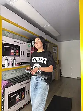 Snapshot of Ambarina_ chatting on April 2026 11:04:02 AM Ambarina online show from April 2026 11:04:02 AM