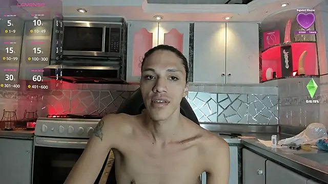 CrisOzzz online show from July 2026 05:41:01 PM