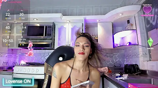CrisOzzz online show from July 2026 06:59:01 PM
