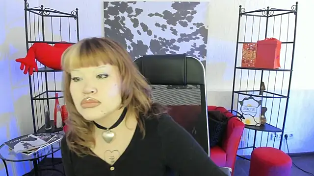 Snapshot of OpalNova chatting on February 2026 05:40:02 AM OpalNova online show from February 2026 05:40:02 AM