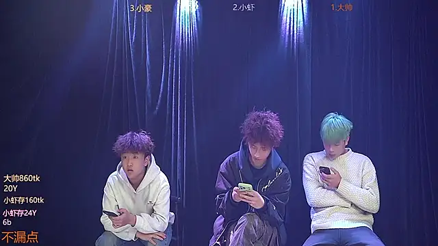 CP009 online show from February 2026 11:20:02 AM