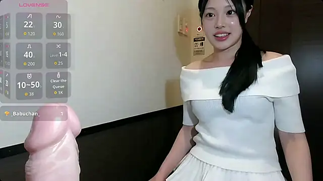 yua heart online show from July 2026 08:08:01 AM