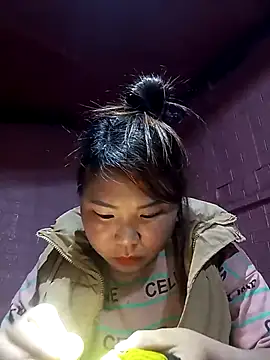 Snapshot of asian-bae chatting on March 2026 11:17:01 AM asian-bae online show from March 2026 11:17:01 AM