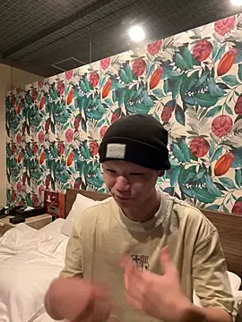 maruchan normal online show from April 2026 11:31:02 AM