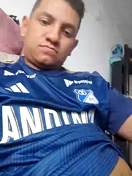 Snapshot of Andcas041 chatting on April 2026 05:51:01 PM Andcas041 online show from April 2026 05:51:01 PM