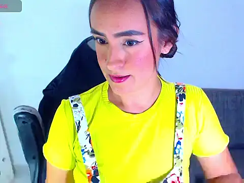 Snapshot of dreamgirlxxx1 chatting on March 2026 11:33:01 PM dreamgirlxxx1 online show from March 2026 11:33:01 PM