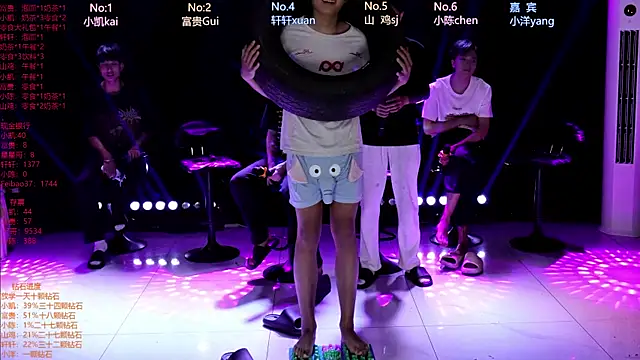 AOA-boy online show from April 2026 05:10:02 AM