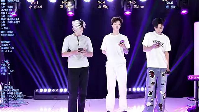 AOA-boy online show from May 2026 01:01:02 AM
