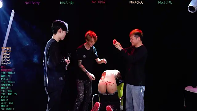 Eagle-five001 online show from March 2026 11:58:01 AM