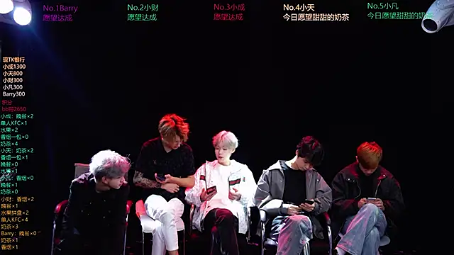 Eagle-five001 online show from March 2026 11:46:02 AM