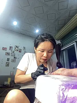 Ivy Trix2 online show from March 2026 01:56:01 PM