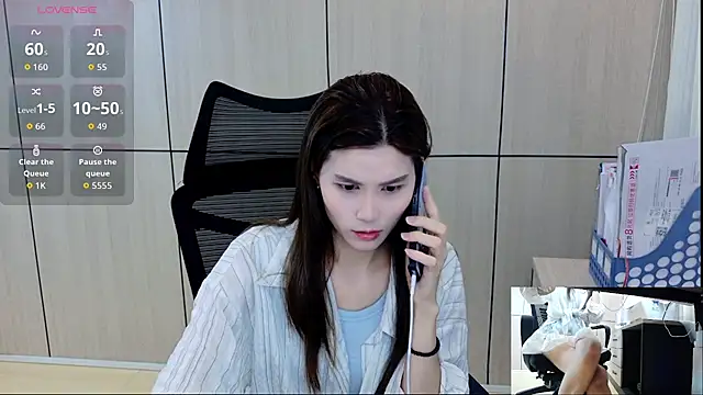 Snapshot of zhen-68 chatting on May 2026 01:45:02 AM zhen-68 online show from May 2026 01:45:02 AM