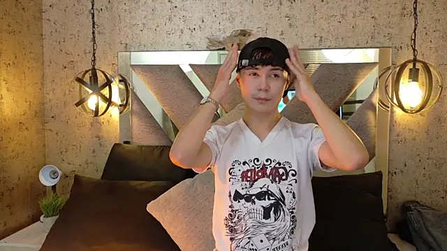 Crush Nier online show from February 2026 12:38:01 PM