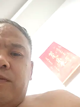 wanggang880903 online show from July 2026 05:42:02 PM