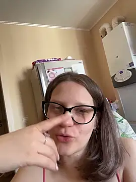 Snapshot of Luminosa chatting on March 2026 08:19:01 AM Luminosa online show from March 2026 08:19:01 AM