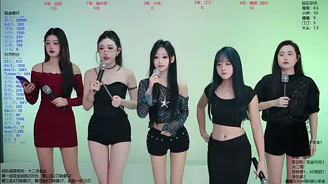 Snapshot of JM-777 chatting on March 2026 11:32:01 AM JM-777 online show from March 2026 11:32:01 AM