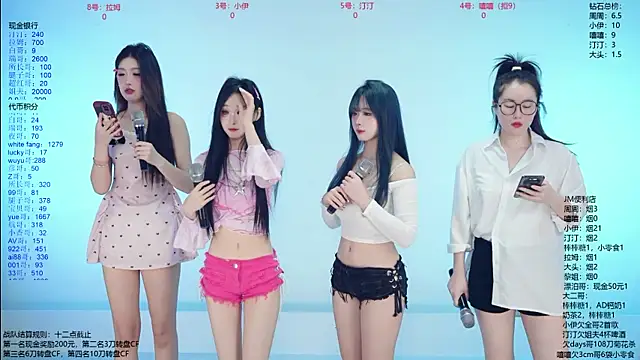 Snapshot of JM-777 chatting on April 2026 11:41:02 AM JM-777 online show from April 2026 11:41:02 AM