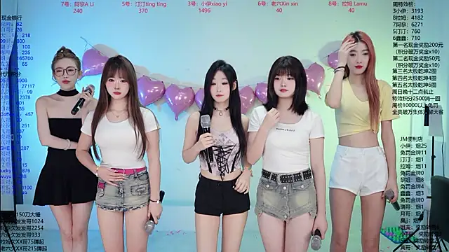 JM-777 online show from July 2026 12:11:01 PM
