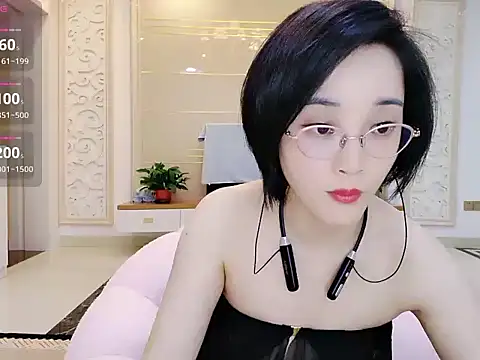 Snapshot of Nana-NN chatting on April 2026 02:20:01 PM Nana-NN online show from April 2026 02:20:01 PM