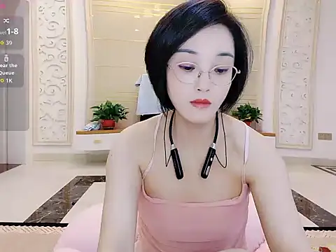 Snapshot of Nana-NN chatting on April 2026 05:38:01 AM Nana-NN online show from April 2026 05:38:01 AM
